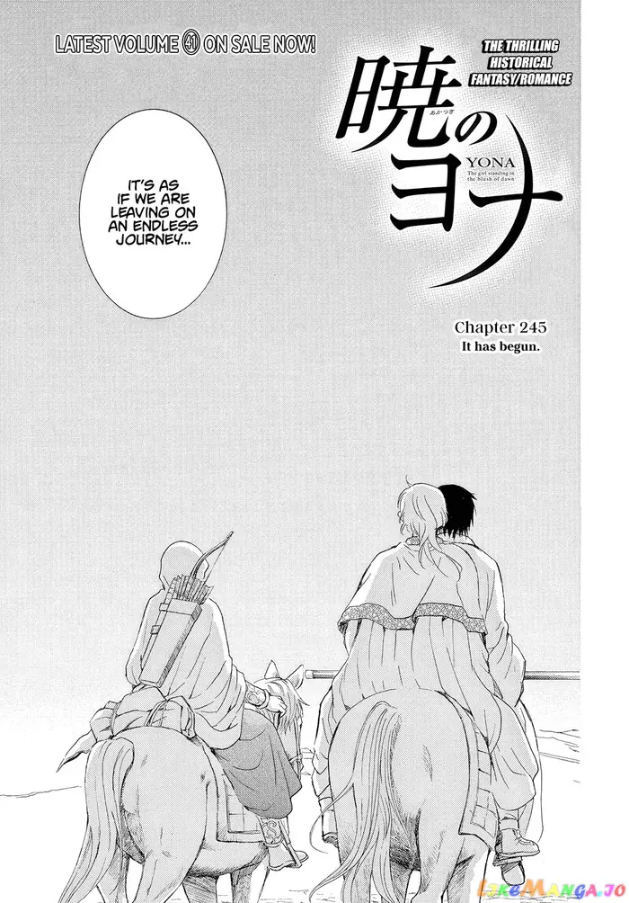 Yona of the Dawn Chapter 245 image 04_optimized
